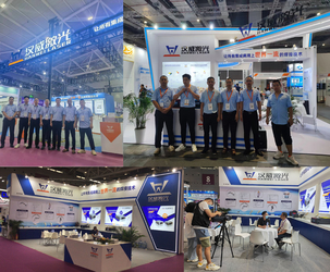 China Shenzhen Hanwei Laser Equipment Co., Ltd. Company Profile