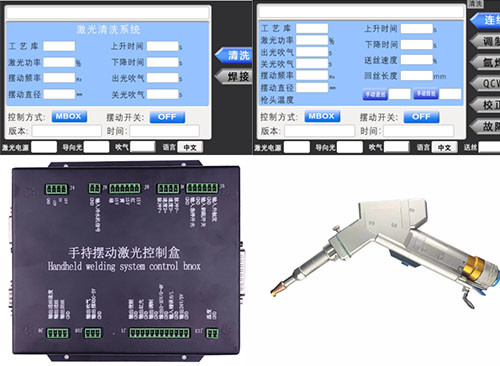 Good price 3 In 1 Handheld Welding Head , Water Cooling Fiber Laser Cutting Head 2000w online