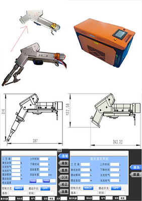 Good price Integrated Handheld Welding Head For Cleaning Cutting Multifunctional online