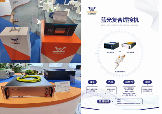 Good price Copper Welding Metal Laser Welding Machine With Blue Laser Source Fiber Laser Source online