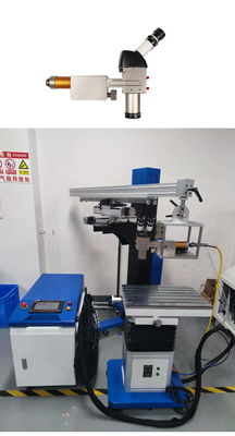 Good price 1500w Flexible Fiber Laser Welding Machine For Mold Repair Die Modification online