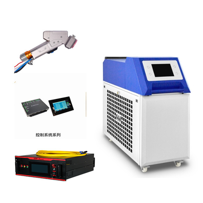 Good price Portable Handheld Laser Cleaning Machine With 300mm Cleaning Area Special For Metal Surface Rust Removal online